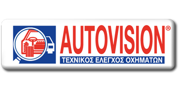 autovision