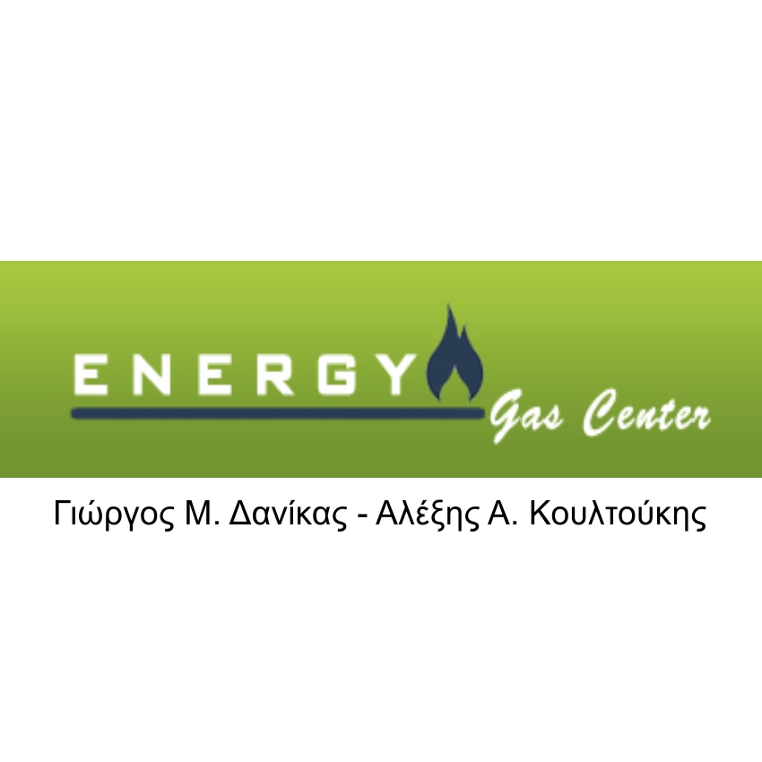 energyGasCenter-logo