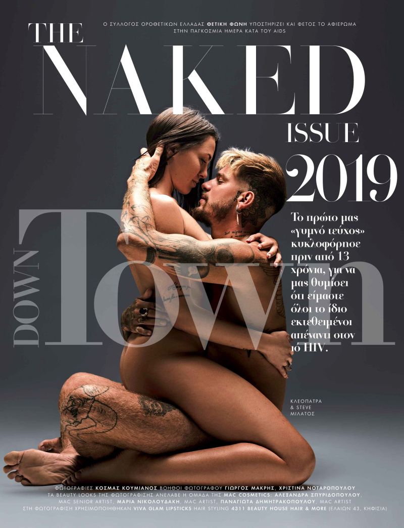 down town naked issue 2019 111