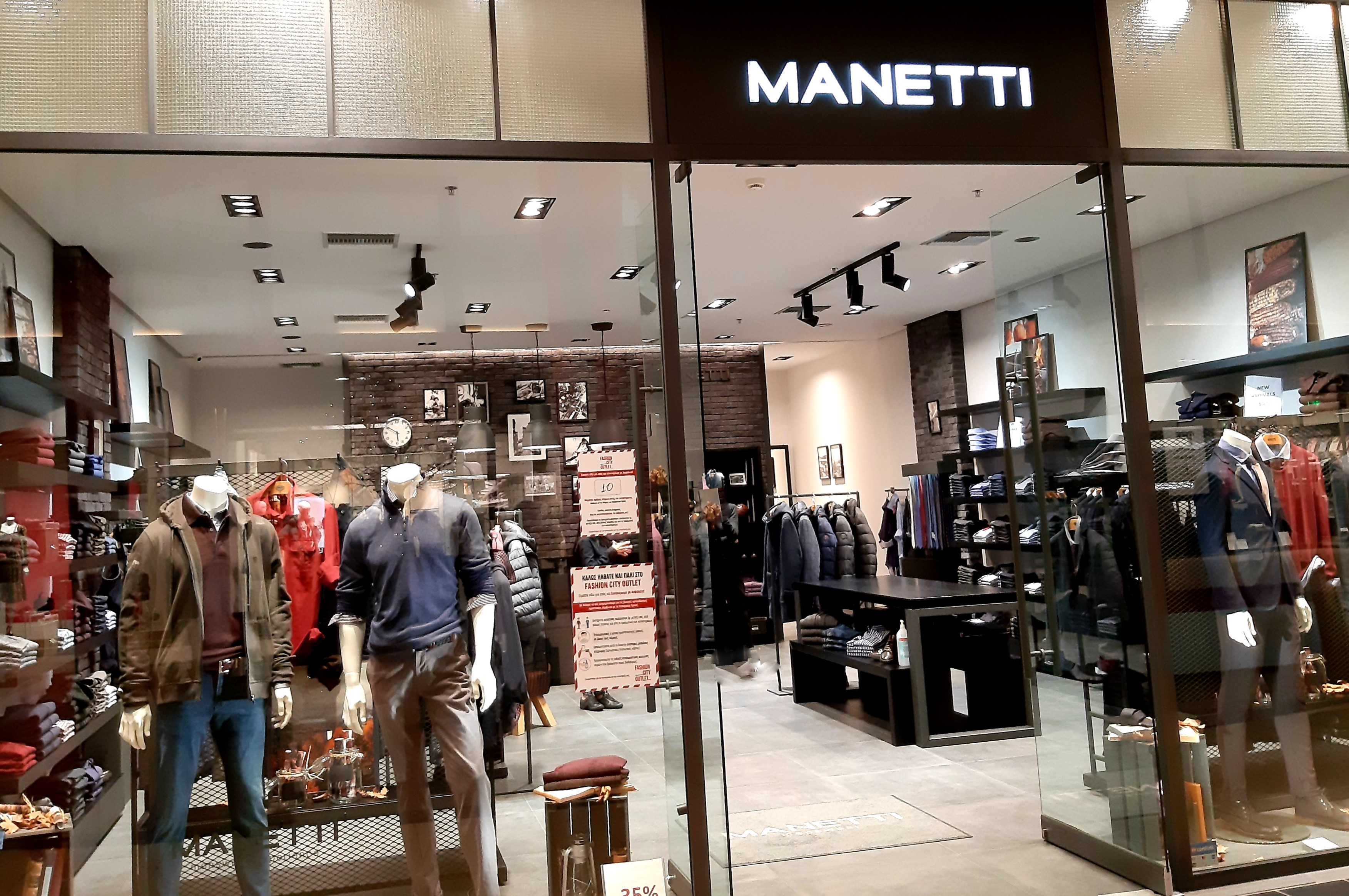 MANETTI