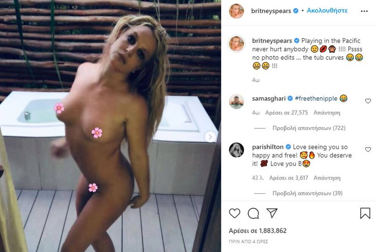 britney-spears-insta1