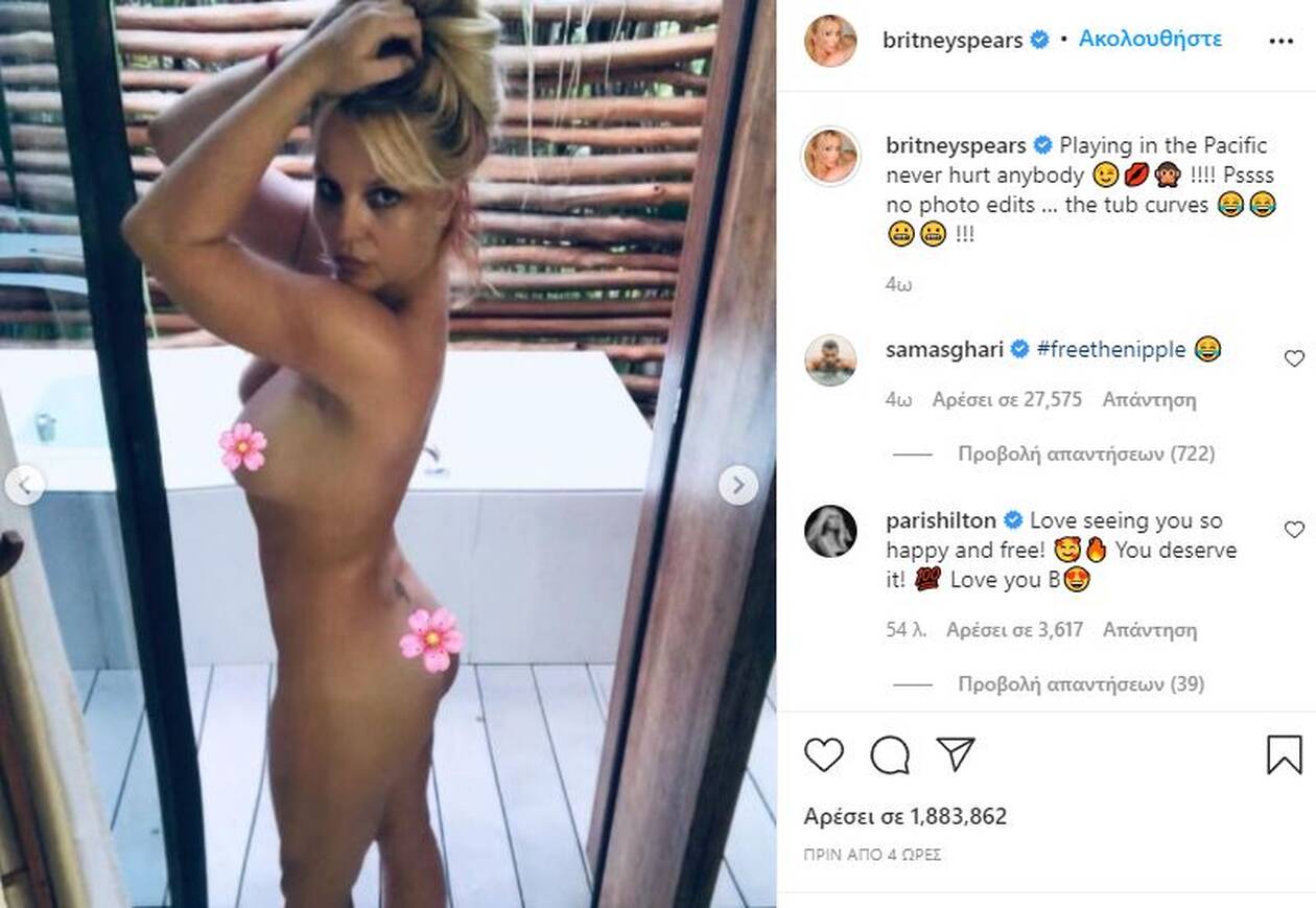 britney-spears-insta2