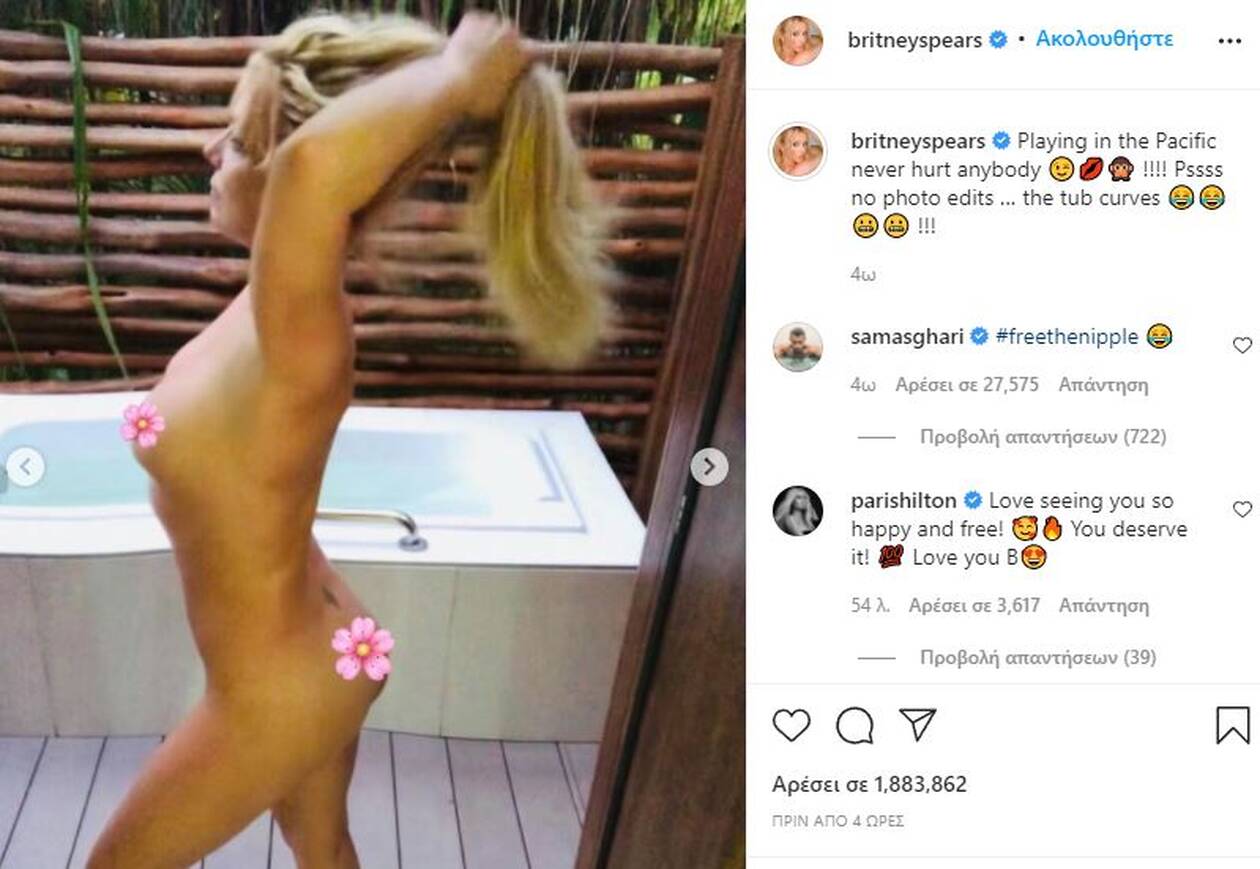 britney-spears-insta3