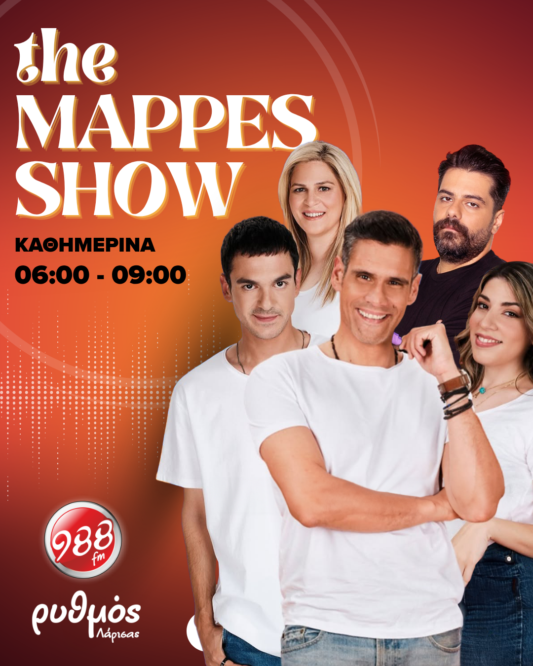 the mappes show 2025